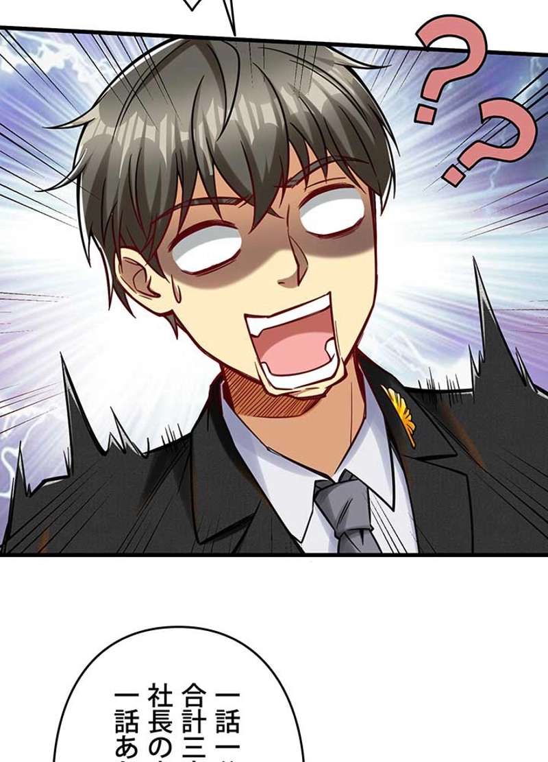 P35