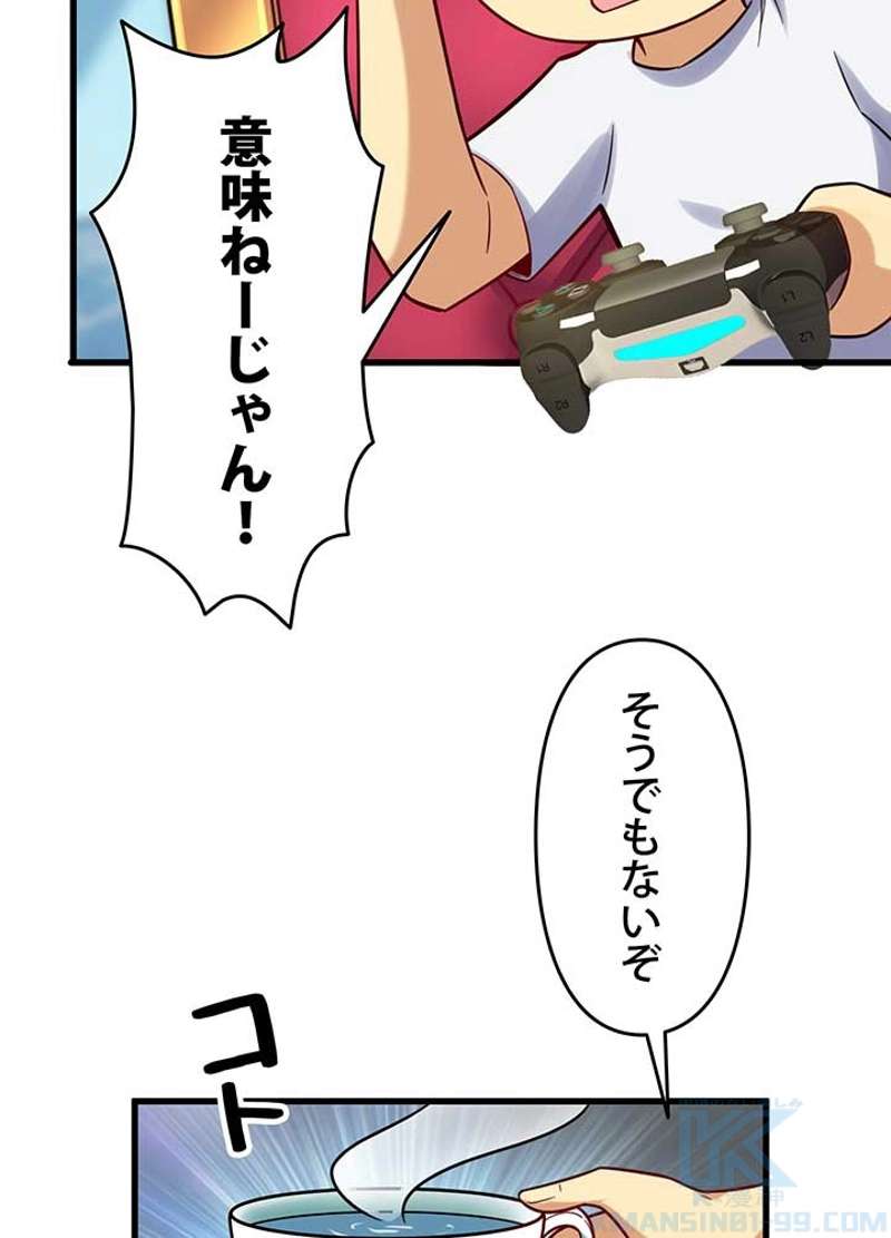 P46