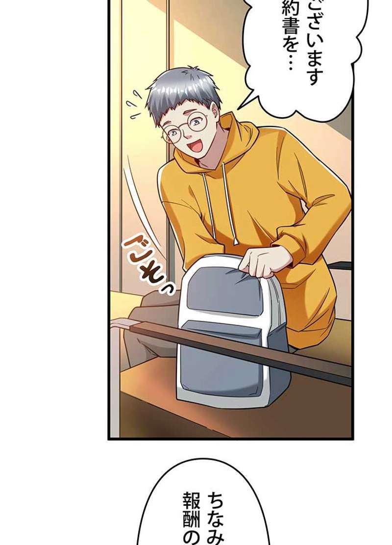 P57