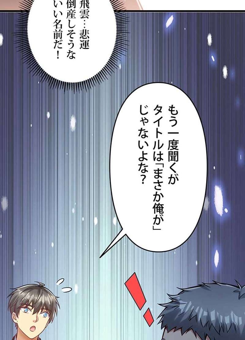 P62