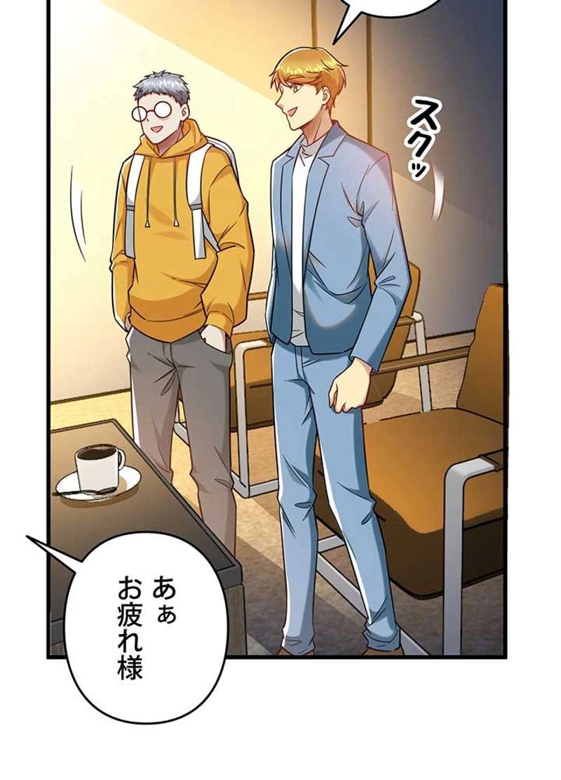 P66