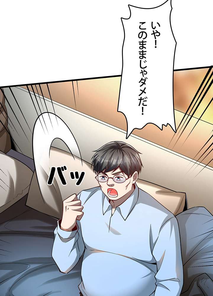 P38