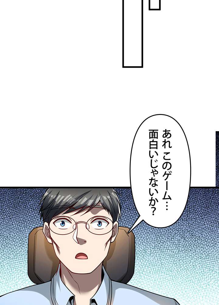 P54