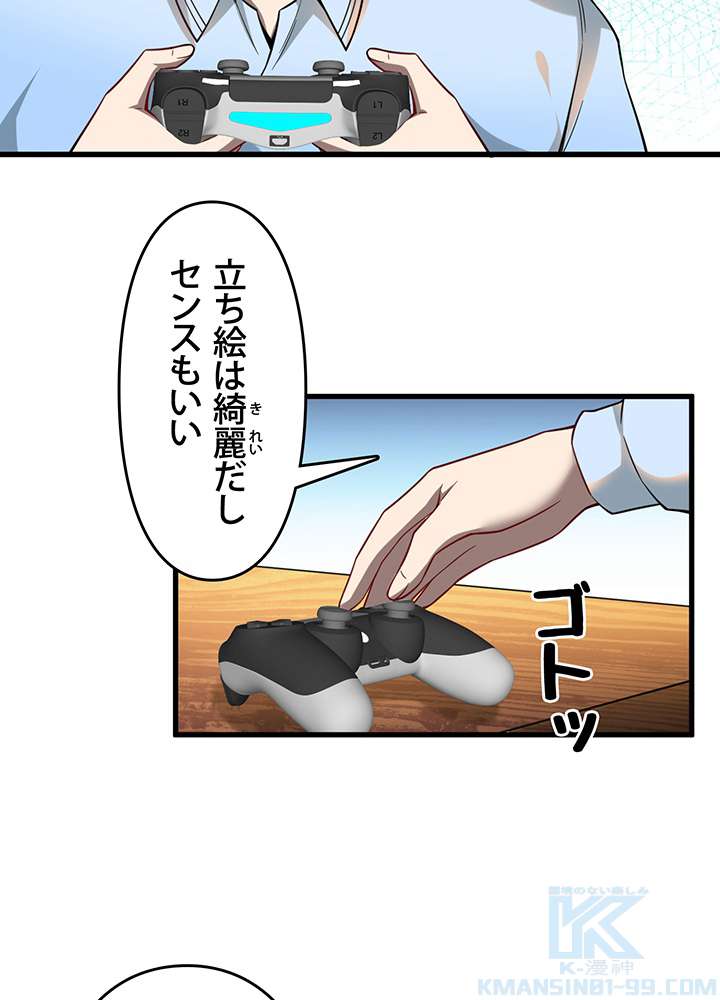 P55