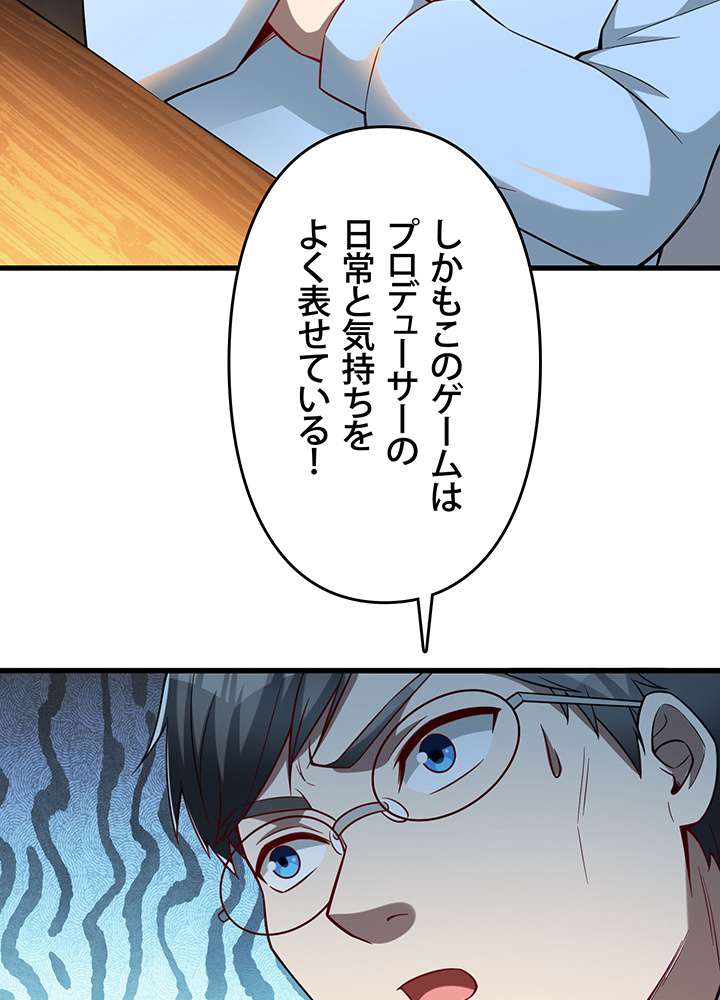 P57