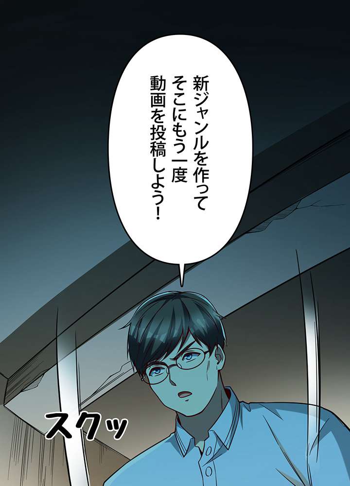 P66