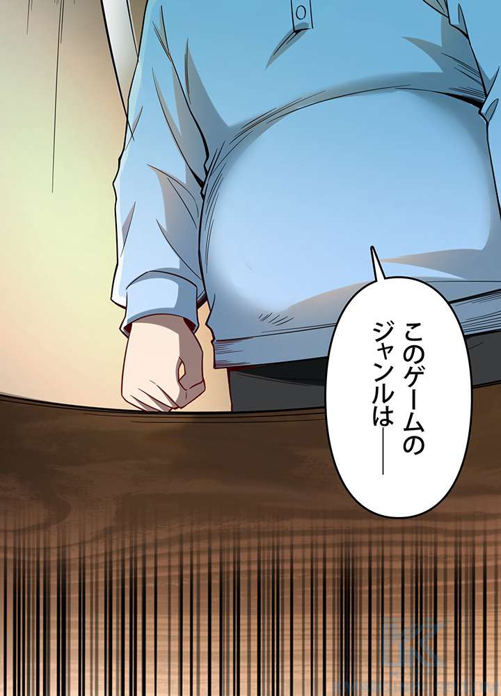 P67
