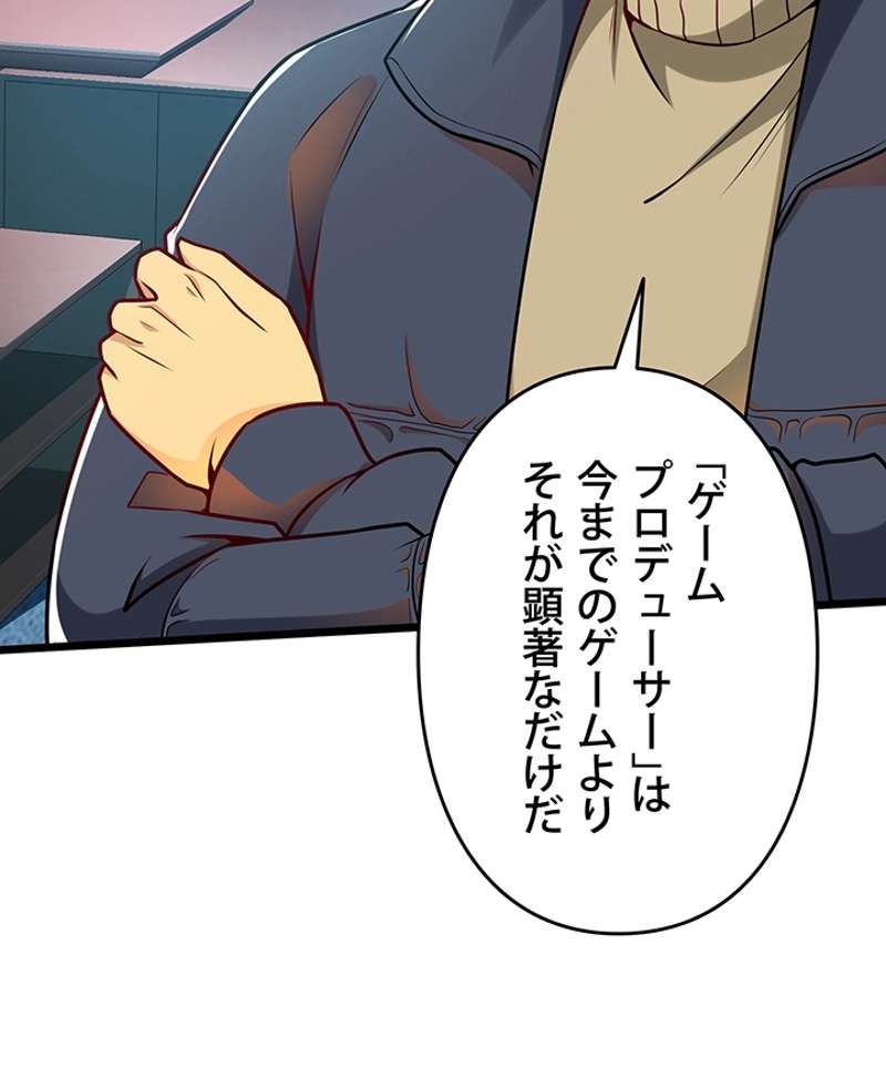 P38