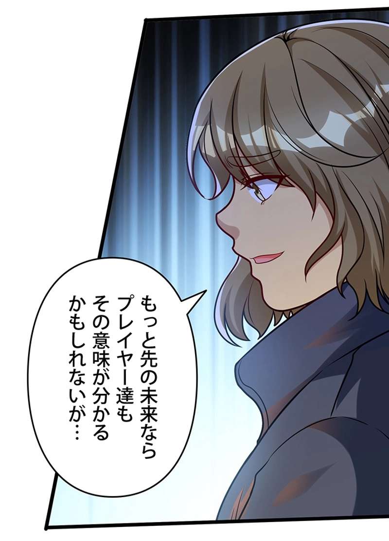 P42