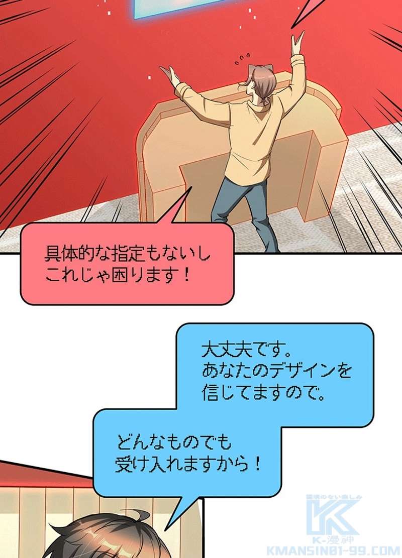 P52