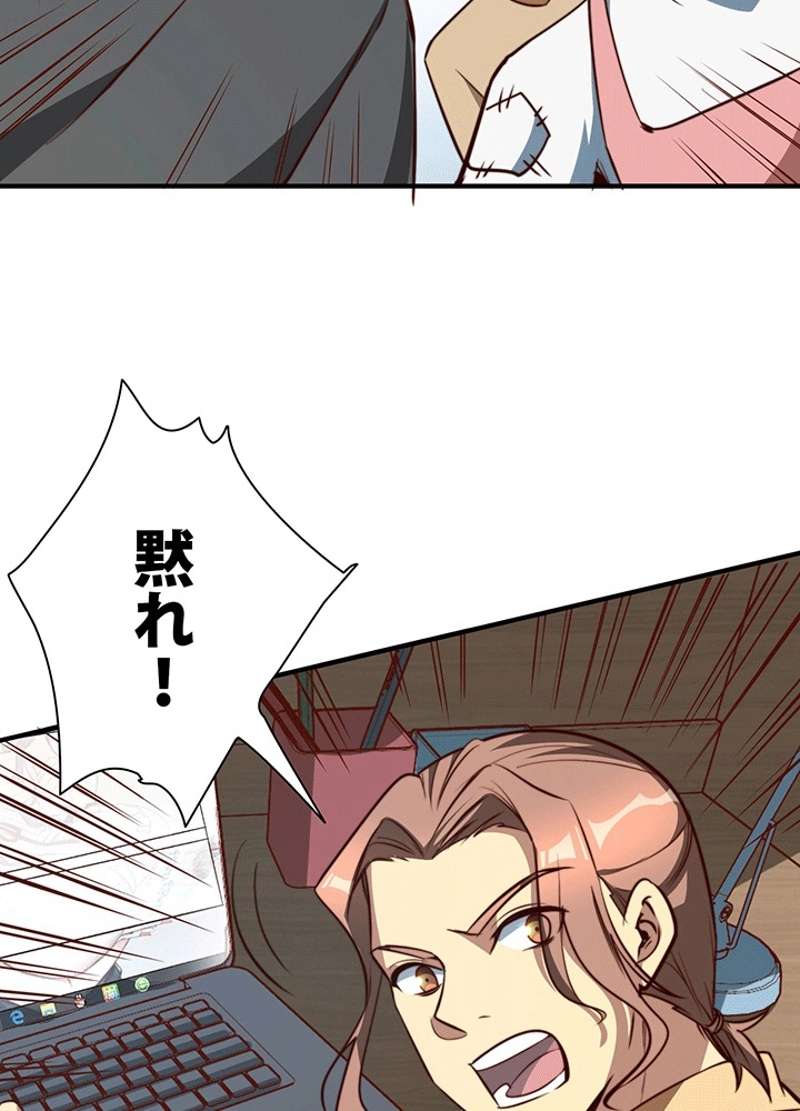 P66