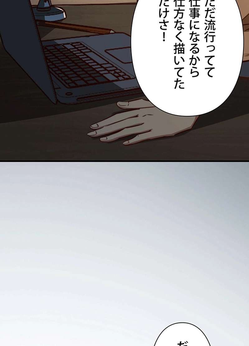 P69