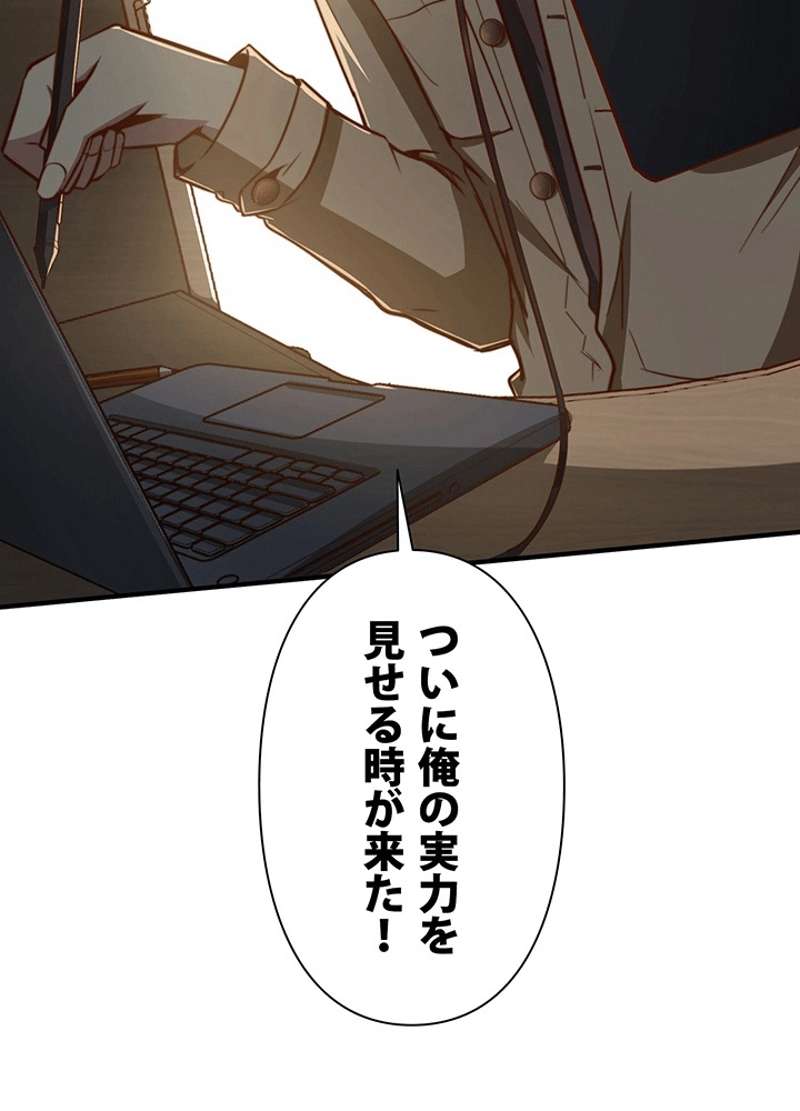 P71
