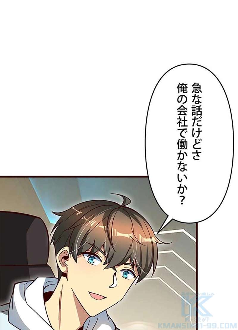 P64
