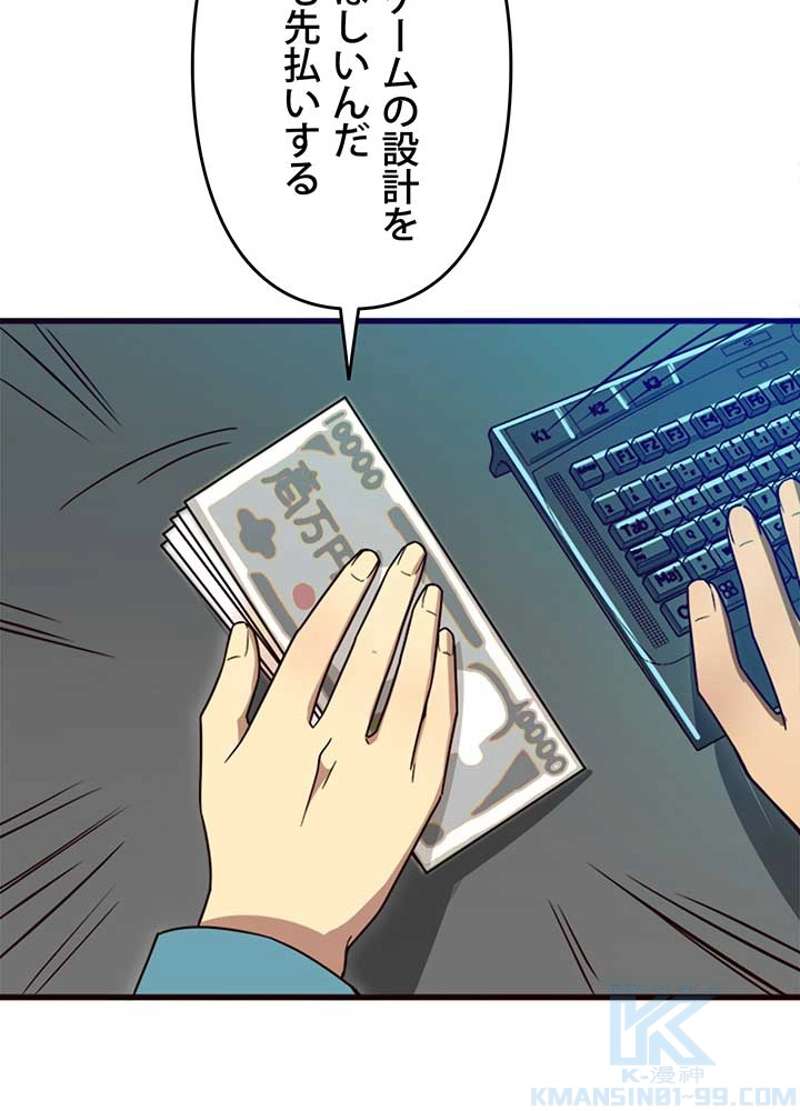 P70