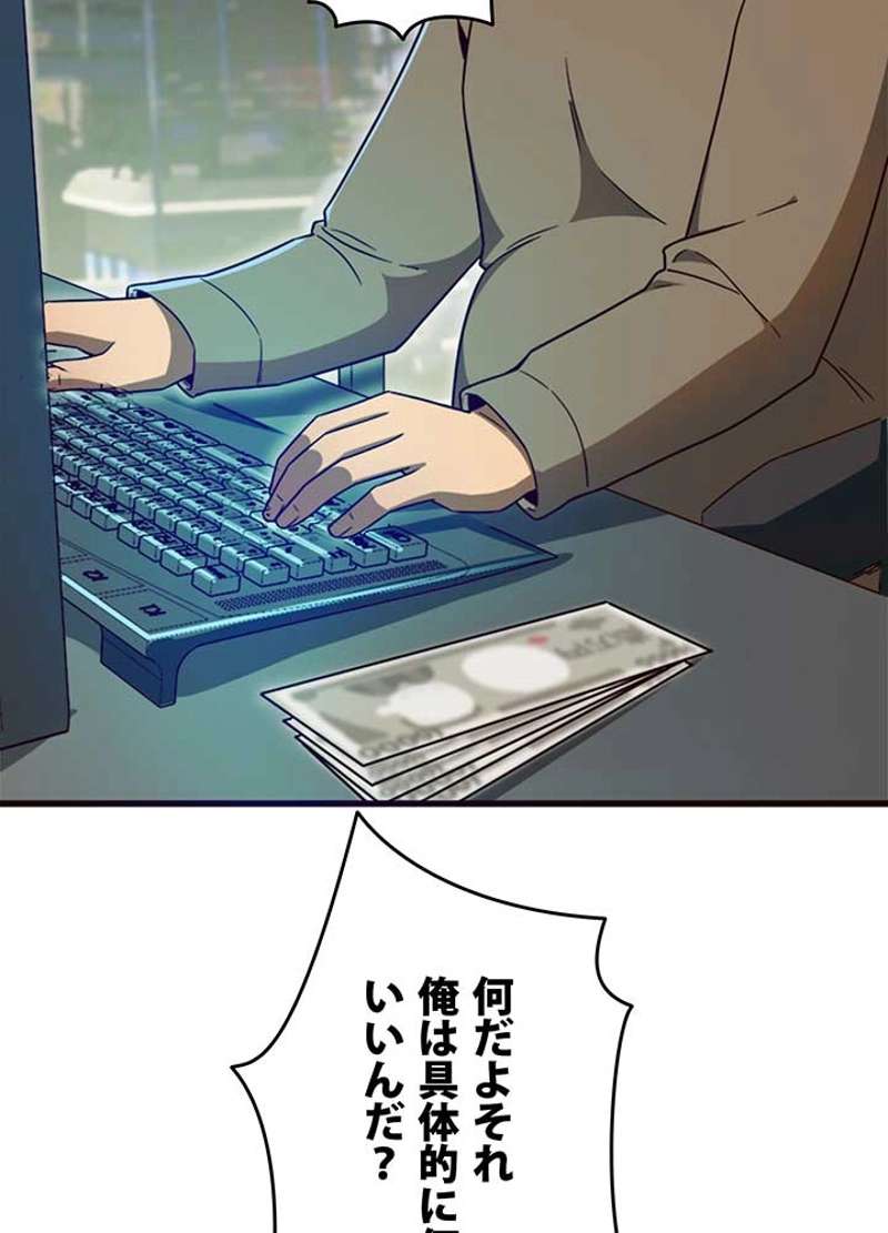P72
