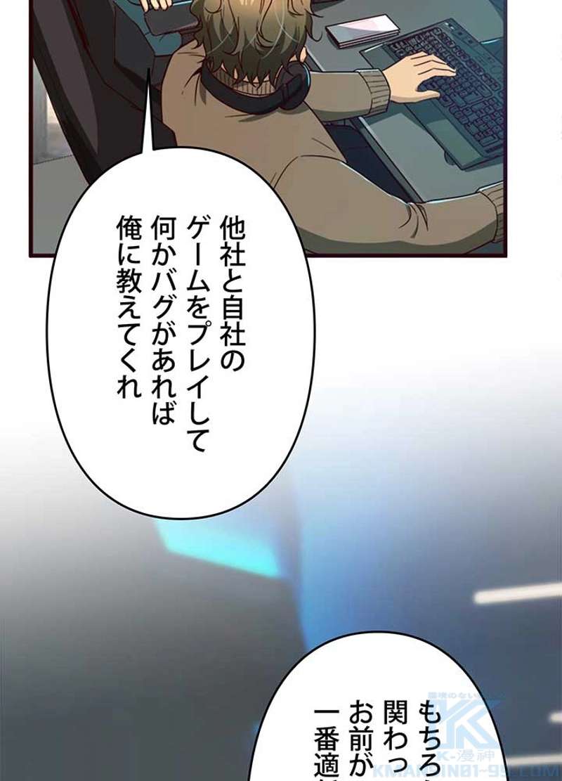 P76