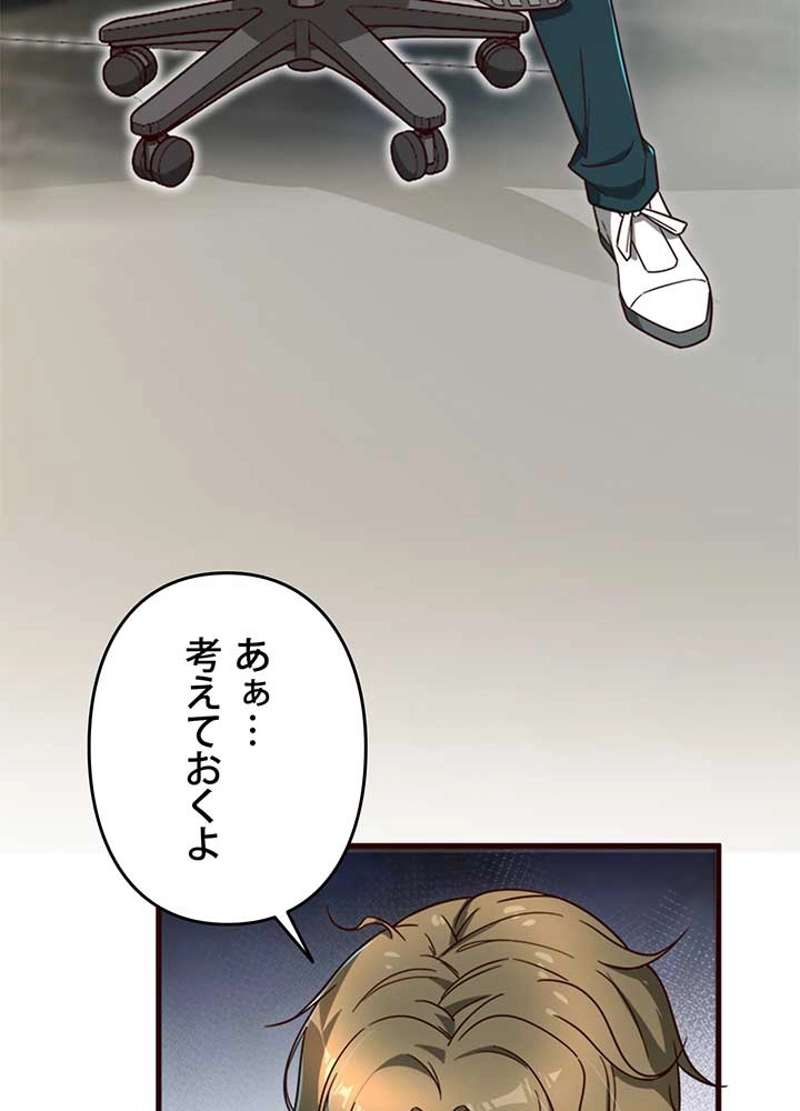 P78