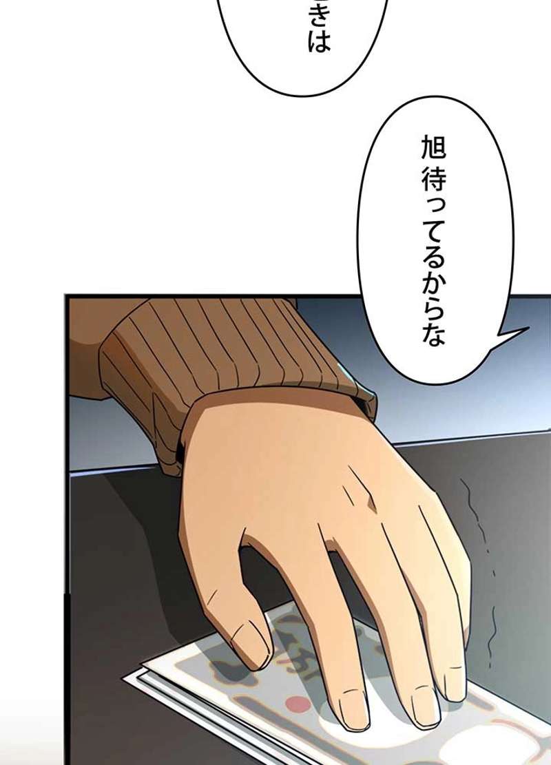 P84
