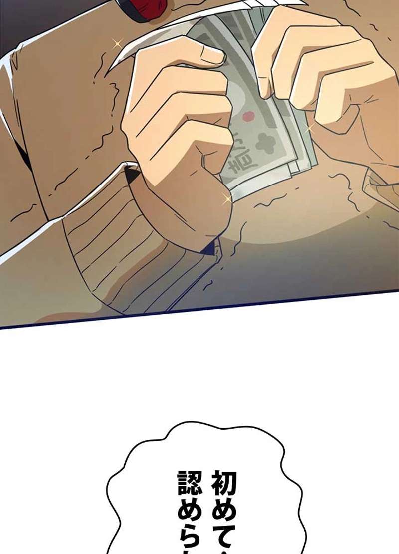 P86