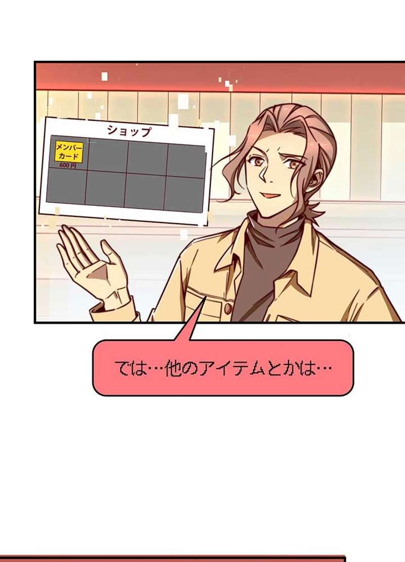 P30