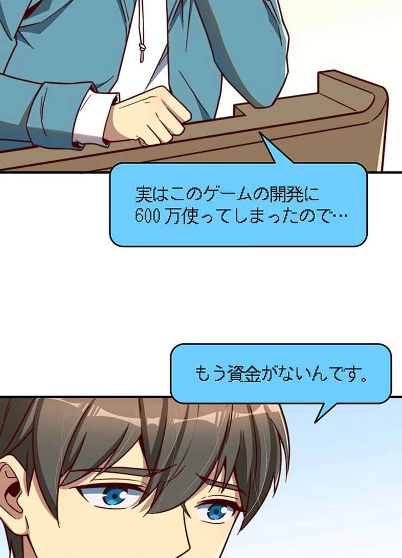 P39
