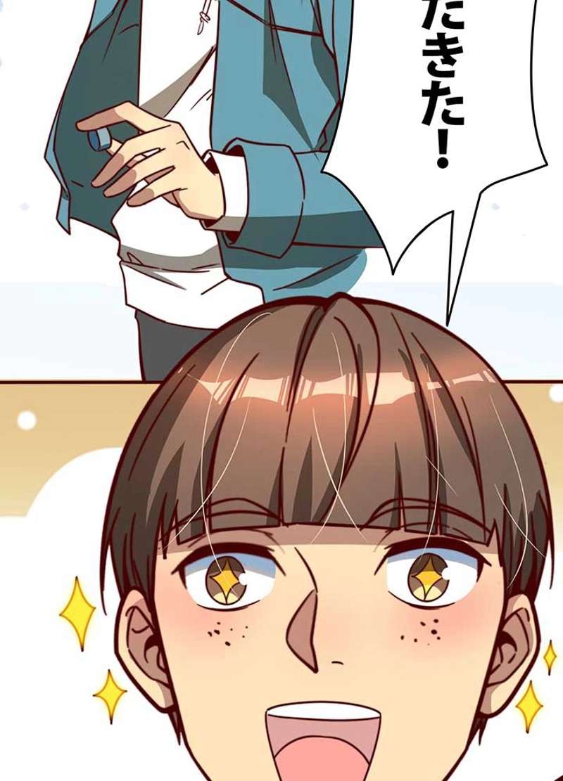 P71