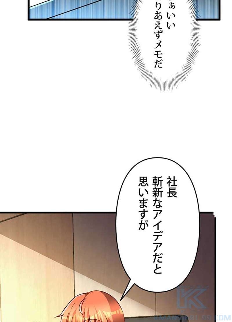 P46