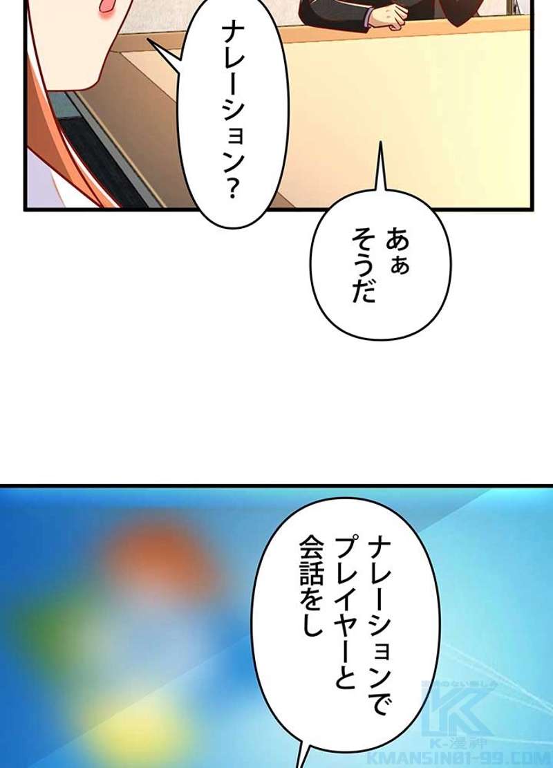 P52