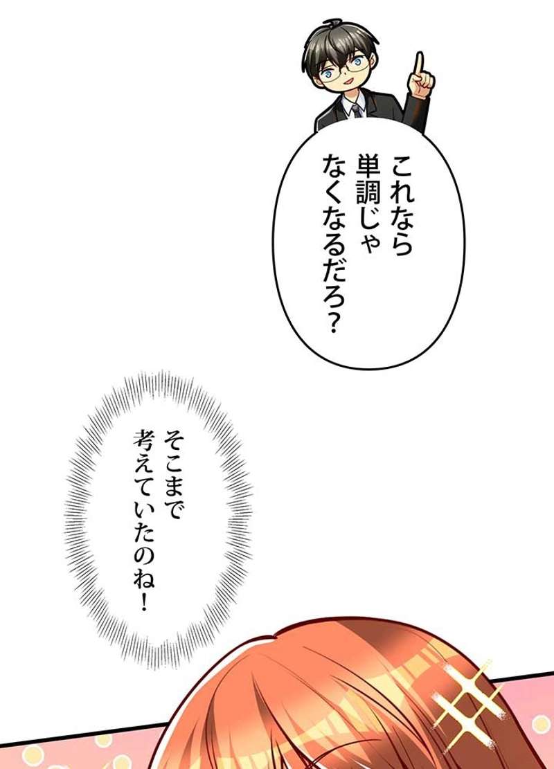 P59