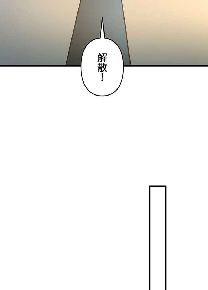 P65