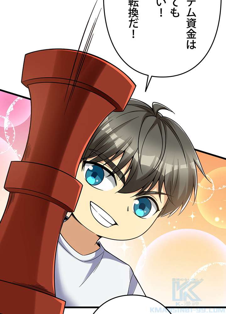 P34