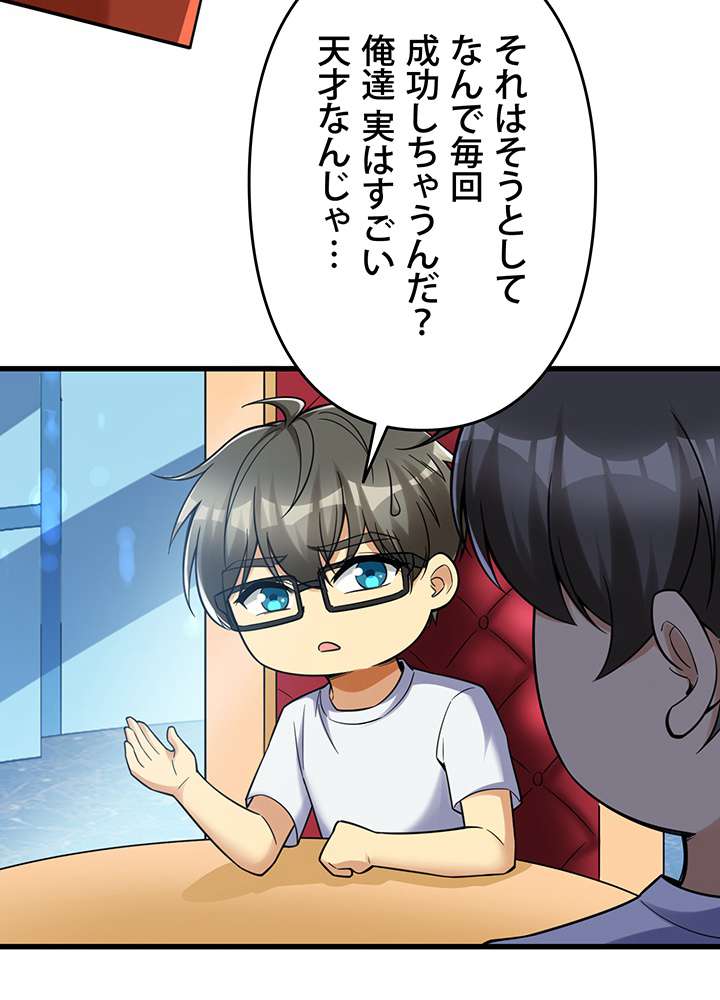P35