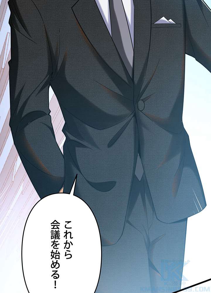 P64