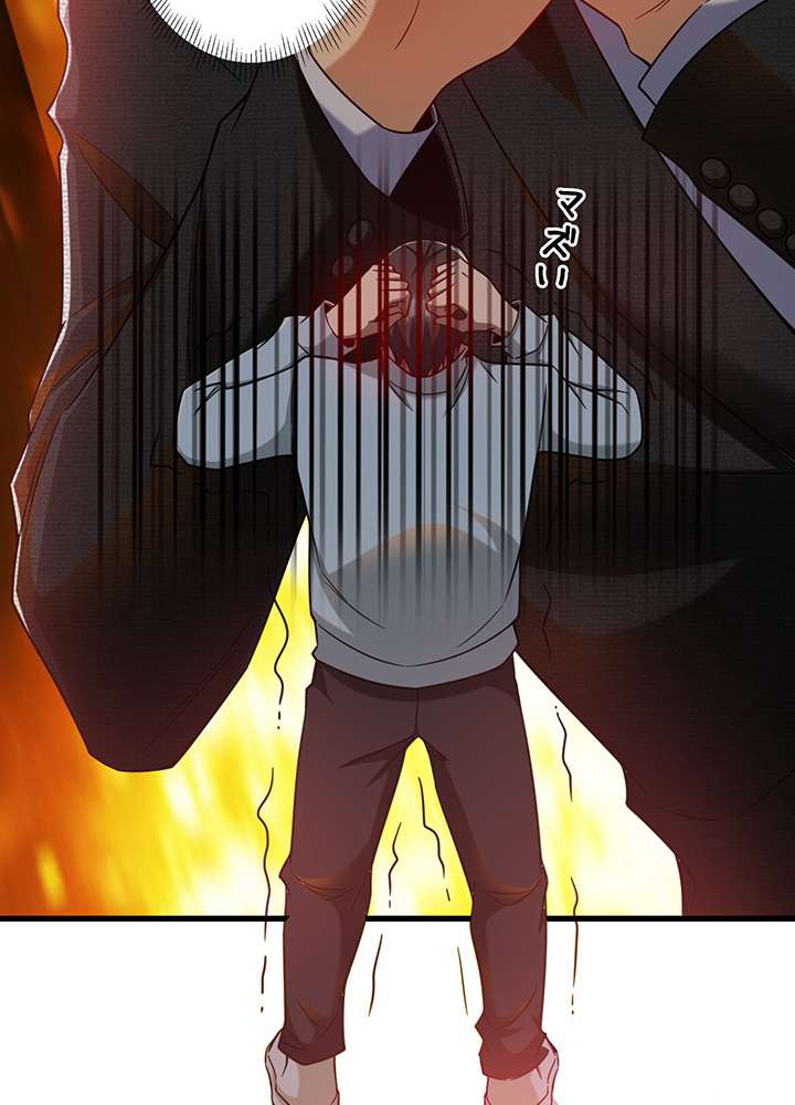 P24
