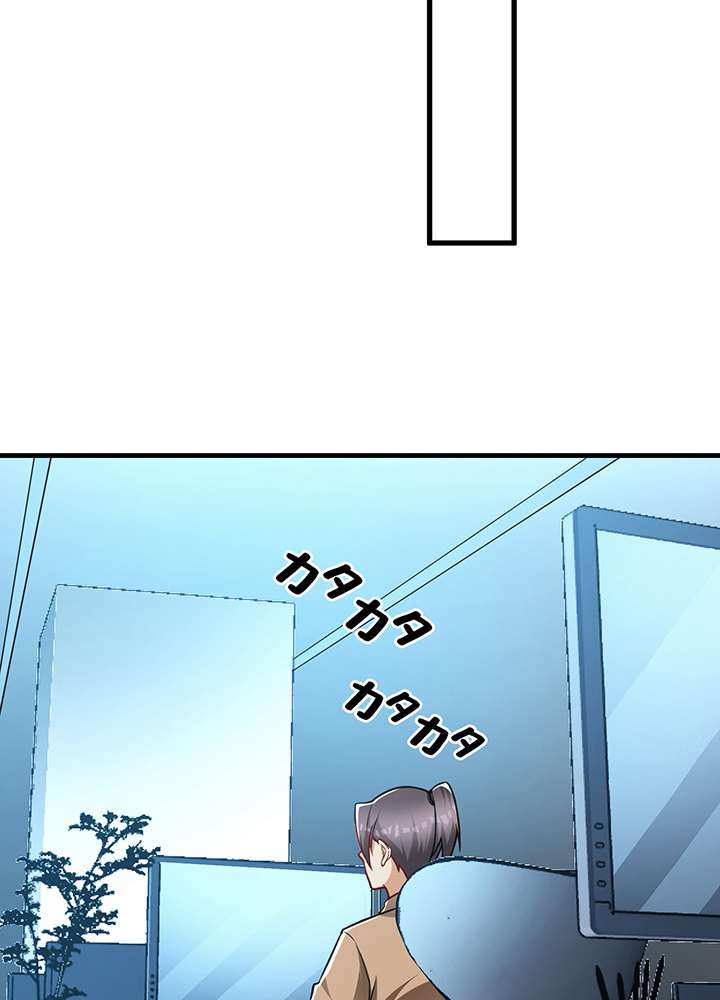 P47