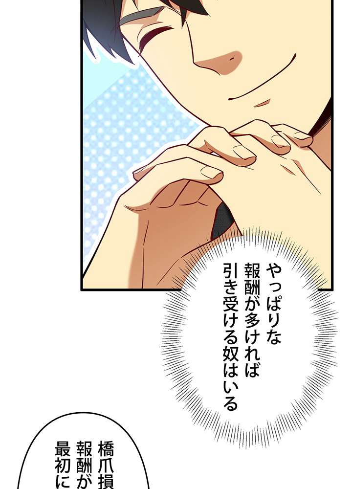 P57