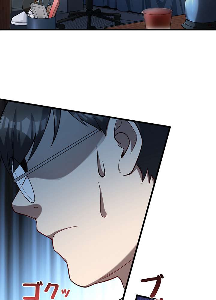 P63