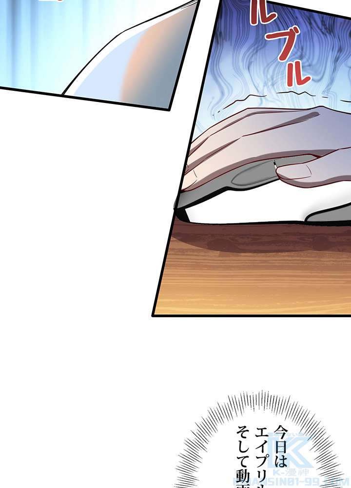 P64