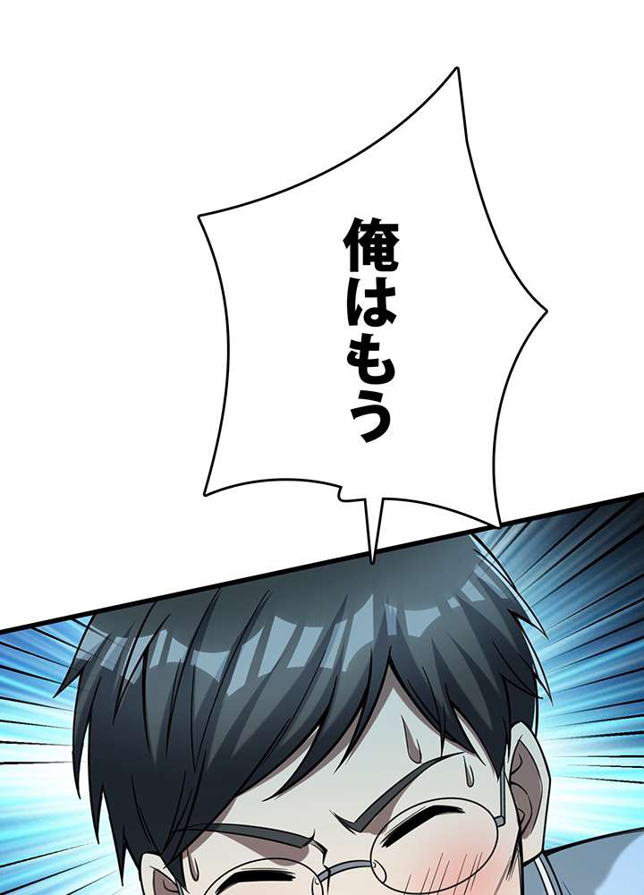 P69