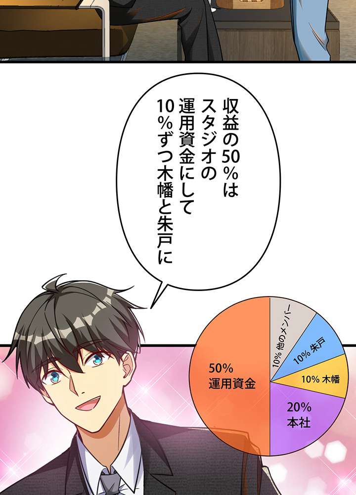 P59