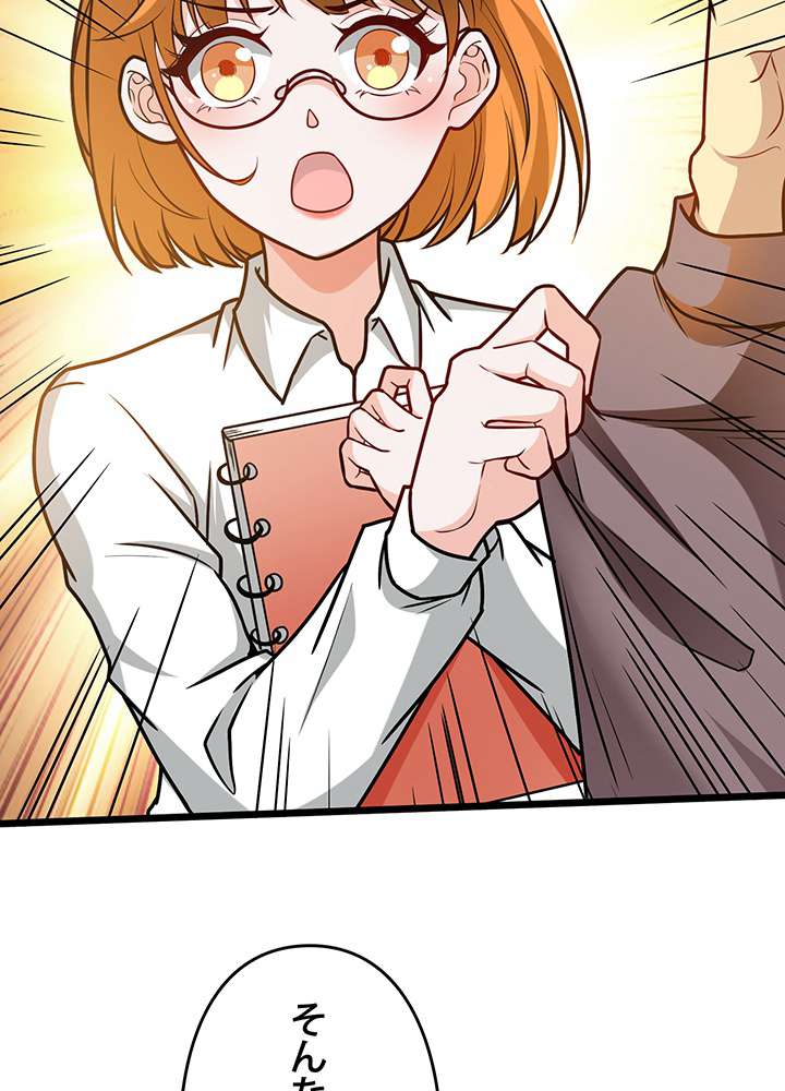 P54
