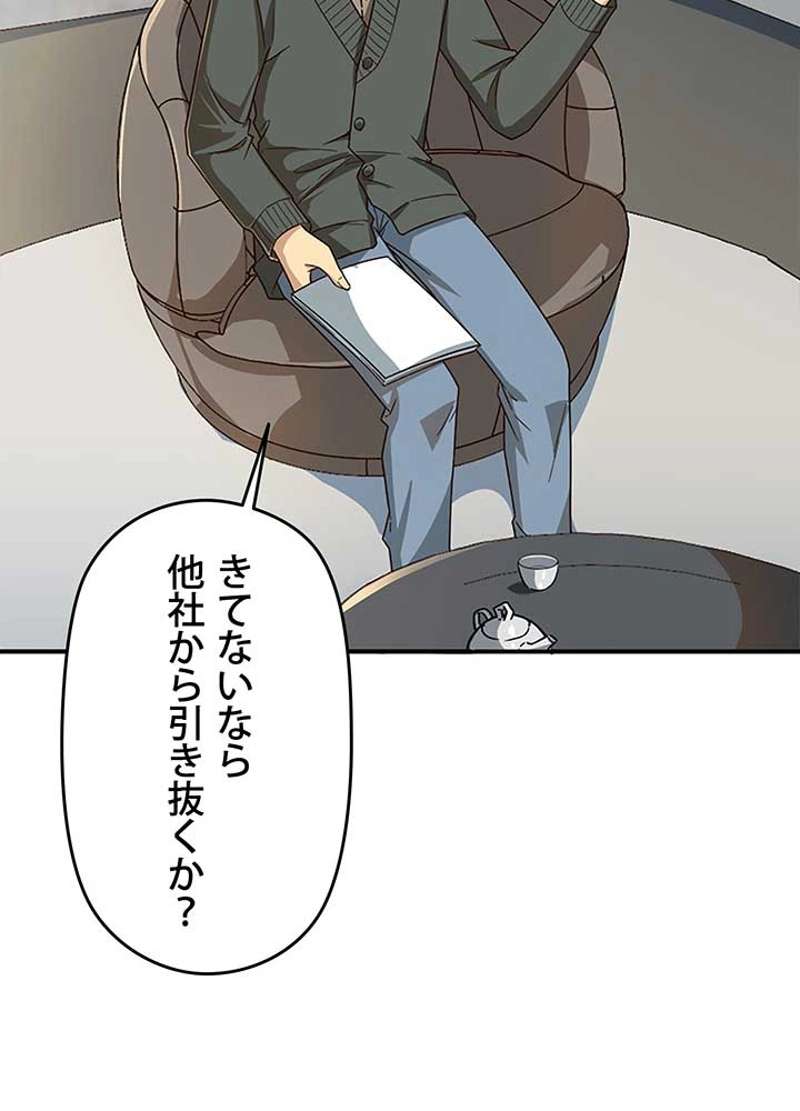P32