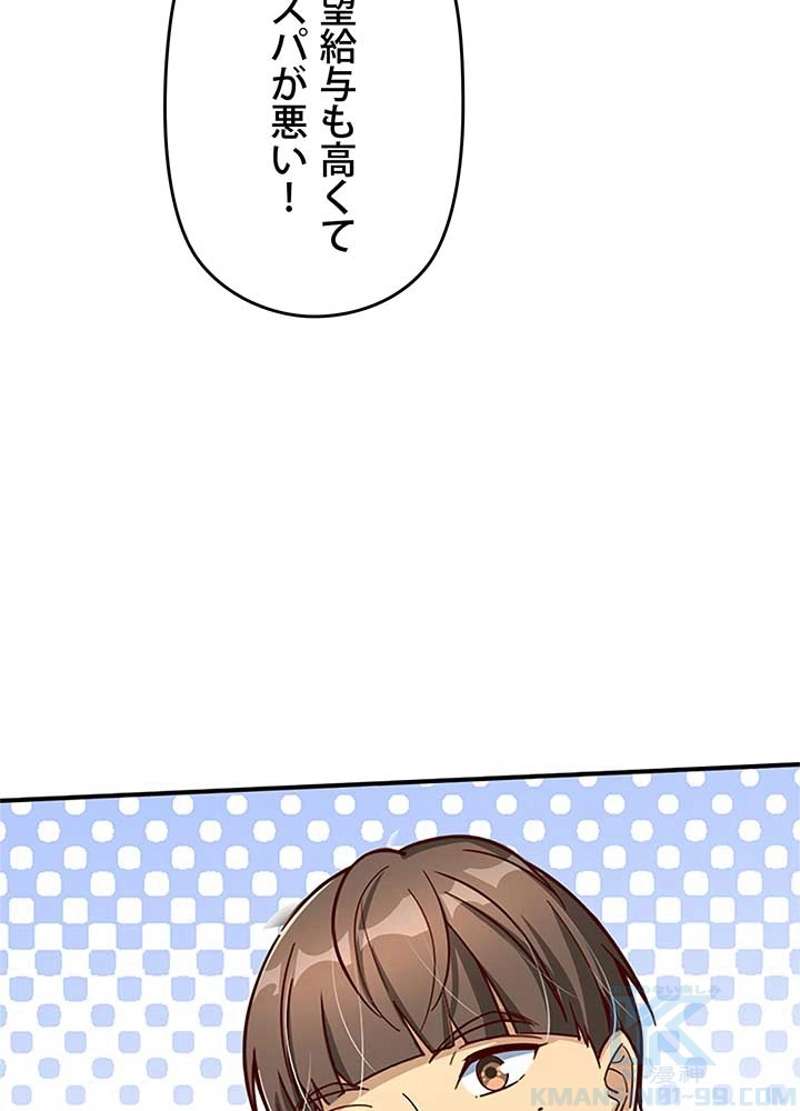 P40