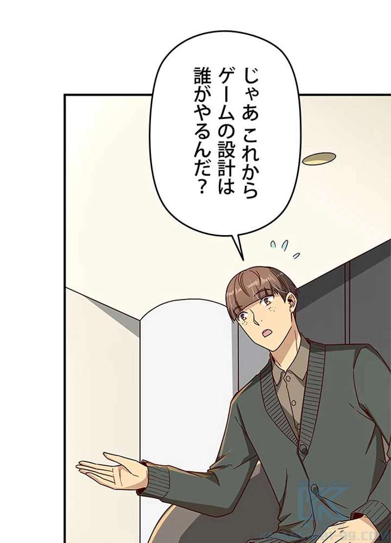 P43