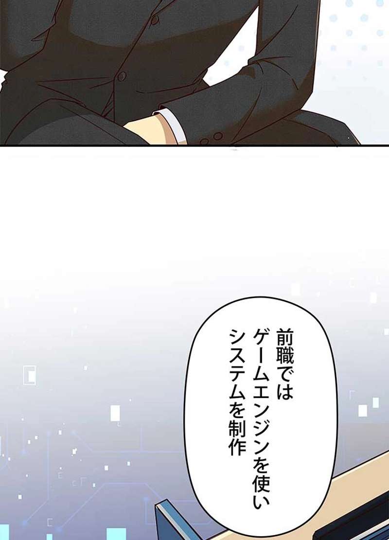 P53