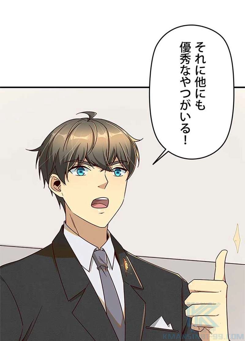 P58