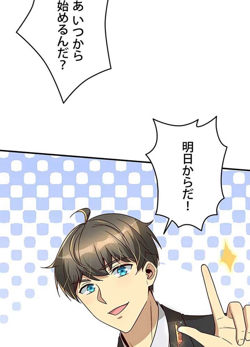 P63