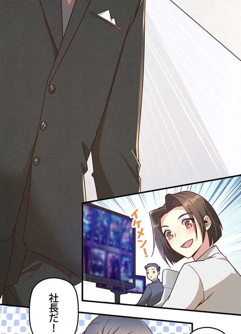 P69