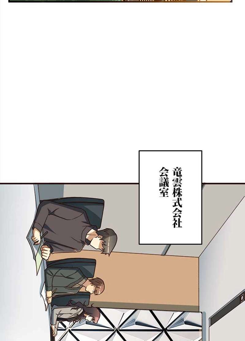 P24